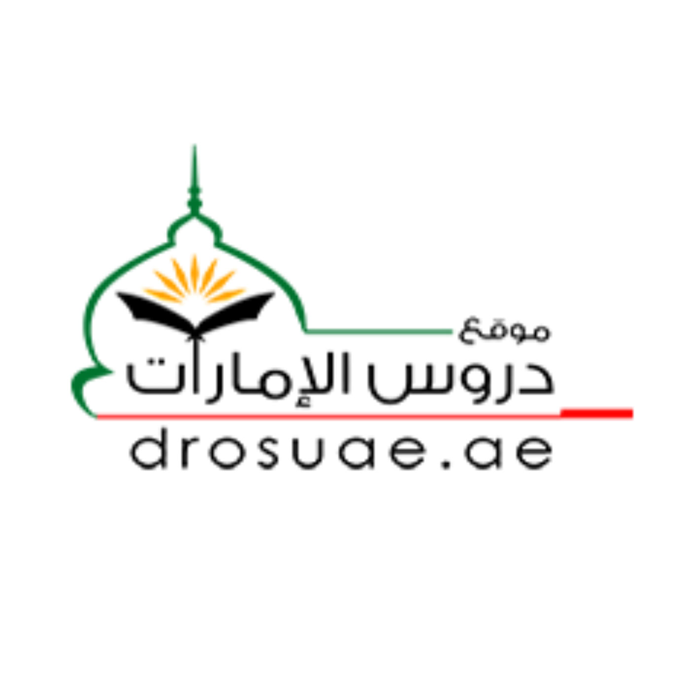 Drosuae » جديد الموقع